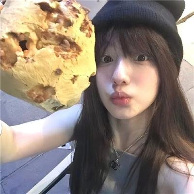 女高汉子